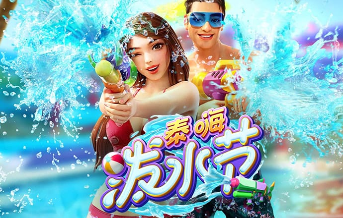 88038威尼斯官网主页