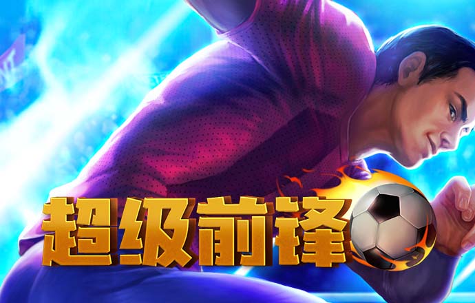 BG体育登录APP下载官方