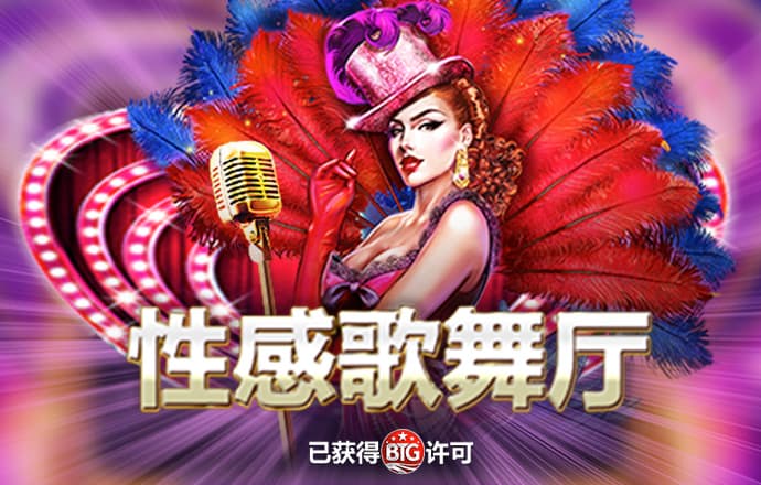 凯发体育官方