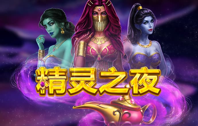 华体汇平台app