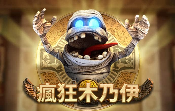 新宝体育官网入口