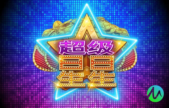 万博体育平台